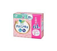 Kao - Laurier Sara Pure Absorption Panty Liners Slim Type 20cc 19cm - 64piezas - Fragrance Free