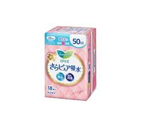 Kao - Laurier Sara Pure Absorption Panty Liners Slim Type 50cc 23cm - 18piezas - Fragrance Free