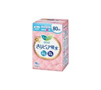 Kao - Laurier Sara Pure Absorption Panty Liners Slim Type 80cc 23cm - 16piezas - Fragrance Free