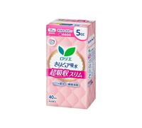 Kao - Laurier Sara Pure Absorption Super Absorbent Slim Panty Liners 5cc 17cm - 40piezas - Fragrance Free