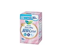 Kao - Laurier Sara Pure Absorption Ultra Secure Panty Liners 80cc 23cm - 16piezas - Fragrance Free