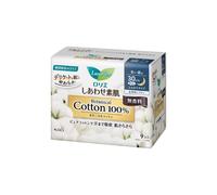 Kao - Laurier Shiawase Sokuhada Botanical Cotton 100% Heavy Night Use With Wings 30cm - 9piezas