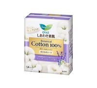 Kao - Laurier Shiawase Sokuhada Botanical Natural Cotton 100% Panty Liner - 54piezas - Lavender & Chamomile Scent