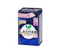 Kao - Laurier Shiawase Sokuhada Extra Heavy Night Use With Wings 35cm - 14piezas