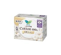 Kao - Laurier Shiawase Sokuhada Natural Cotton 100% Extra Heavy Daytime Use With Wings 25cm - 14piezas