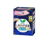 Kao - Laurier Shiawase Sokuhada Super Slim Extra Heavy Night Use With Wings 40cm - 16piezas