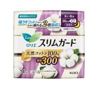 Kao - Laurier Slim Guard 100% Natural Cotton Heavy Night Use 300 14 pcs