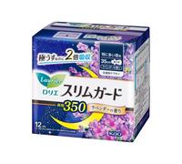 Kao - Laurier Slim Guard Extra Heavy Night Use With Wings 35cm - 12piezas - Lavender Scent