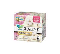 Kao - Laurier Slim Guard Natural Cotton 100% Extra Heavy Daytime Use With Wings 25cm - 18piezas