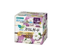 Kao - Laurier Slim Guard Natural Cotton 100% Heavy Night Use With Wings 30cm - 14piezas