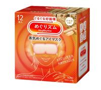 Kao - MegRhythm Gentle Steam Eye Mask - 12pieza - Hinoki Scent