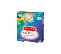 Kao - MegRhythm Gentle Steam Eye Mask - 5pieza - Forest Scent