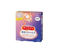 Kao - MegRhythm Gentle Steam Eye Mask - 5pieza - Fragrance Free