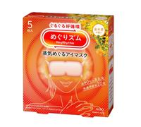 Kao - MegRhythm Gentle Steam Eye Mask - 5pieza - Osmanthus Scent