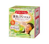 Kao - MegRhythm Gentle Steam Eye Mask - Chamomile - 12pieza