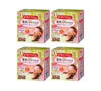 Kao - MegRhythm Gentle Steam Eye Mask Chamomile (4c/u) Set