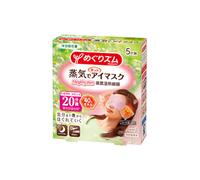 Kao - MegRhythm Gentle Steam Eye Mask - Chamomile - 5pieza