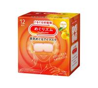 Kao - MegRhythm Gentle Steam Eye Mask - Citrus - 12pieza