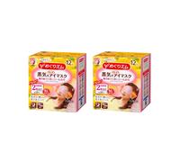 Kao - MegRhythm Gentle Steam Eye Mask Citrus (2c/u) Set