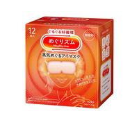 Kao - MegRhythm Gentle Steam Eye Mask - Fragrance Free - 12pieza