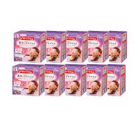Kao - MegRhythm Gentle Steam Eye Mask Lavender (10c/u) Set