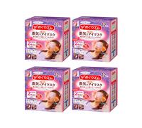 Kao - MegRhythm Gentle Steam Eye Mask Lavender (4c/u) Set