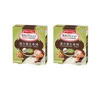 Kao - MegRhythm Gentle Steam Eye Mask - Mugwort (2ea) Set