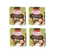 Kao - MegRhythm Gentle Steam Eye Mask - Mugwort (4ea) Set