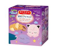 Kao - MegRhythm Gentle Steam Eye Mask Pokémon Sleep Design - 12pieza - Lavender Scent