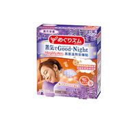 Kao - MegRhythm Good-Night Steam Patch Dreamy Lavender 5P - 5piezas