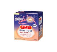 Kao - MegRhythm Good-Night Steam Patch Unscented - 12pieza