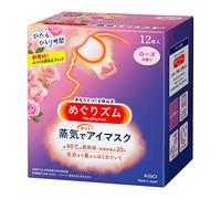 Kao MEGURISM Máscara de ojos caliente para el cuidado de la salud, fabricada en Japón, fragancia de rosa, 12 hojas