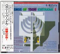 Kaori Kimura - New Aspects of Japanese Contemporary Music-3 Cosmos Of Toshi Ichiyanagi I