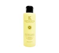 KAPYSTETIK Innova Limpiador Facial Desmaquillante - Limpieza Profunda, Elimina Maquillaje e Impurezas, Apto para Uso Diario, Todo Tipo de Piel - 150 ml