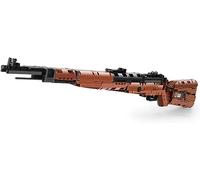 Kar - Kit de construcción de bloques de construcción de rifle de 98 quilates, juego de construcción de 1025 piezas, rifle de francotirador Mauser 98K con función de disparo, rifle de francotirador de