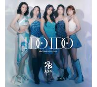 Kara - I Do I Do