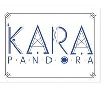 KARA - Kpop CD, KARA PANDORA 5TH MINI ALBUM K-POP CD + POSTER *NEW & SEALED*