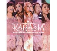 KARA(REGION-A) - KARASIA 2013 HAPPY NEW YEAR IN TOKYO DOME(2BLU-RAY)(ltd.)