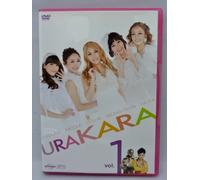 Kara - Urakara Vol.1 [Edizione: Giappone] [Italia] [DVD]