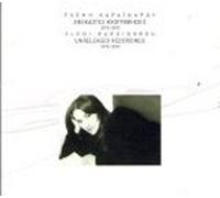 Karaindrou, Eleni - Unreleased Recordings..