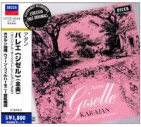 Karajan - Adam:Giselle [24bit]