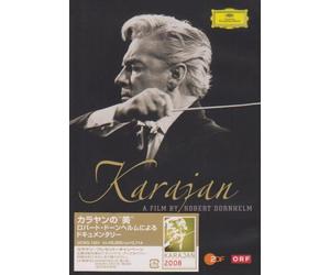 Karajan Beauty As I See It [Alemania] [DVD]