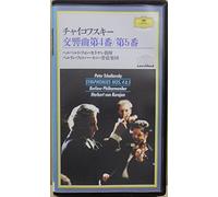 Karajan & Berlin Po - Tchaikovsky: Symphony No. 4 & 5 [Alemania] [VHS]