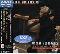 Karajan & Bpo [Ac:2] - Mussorgsky: Pictures from An Ex [Alemania] [DVD]