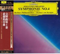 Karajan - Brahms:Symphony No.4/Tragic Ov