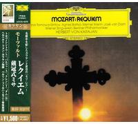 Karajan & Bpo - Mozart: Requiem, Cironation Mass [Import]