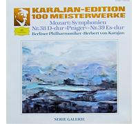Karajan-Edition 100 Meisterwerke - Mozart: Symphonien Nr. 38 D-dur KV 504 "Prager" & Nr. 39 Es-dur KV 543 [Vinyl LP] [Schallplatte]