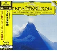 Karajan, Herbertvon - R.Strauss: Eine Alpensinfonie [Import]
