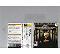 Karajan - Saint-Saens:Symphony No.3