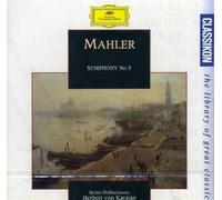 Karajan – Mahler: Sinfonía n.º 5 – Universal Billard